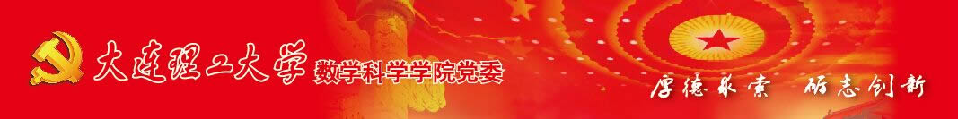 mg冰球突破试玩